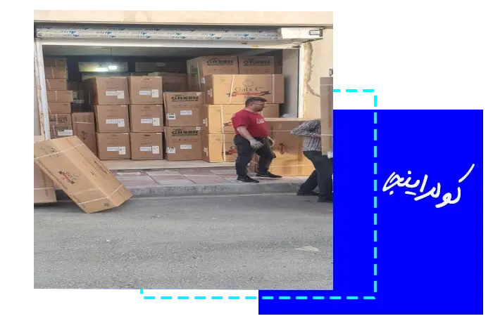 روش کار با داکت اسپلیت