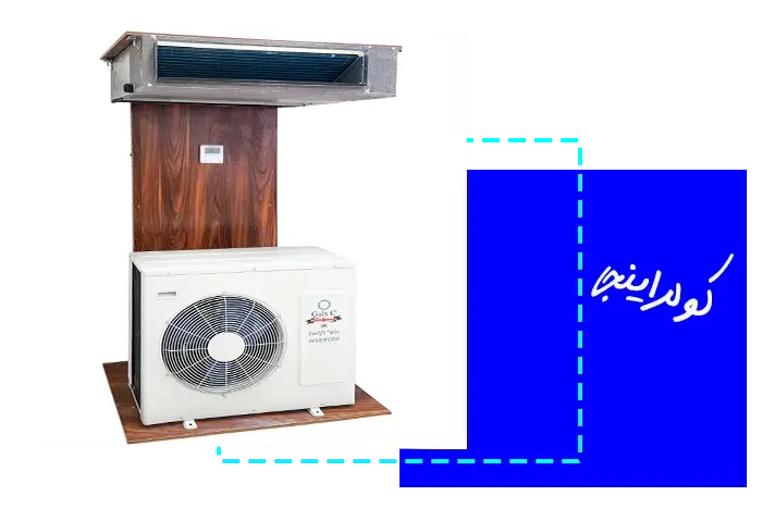 روش کار با داکت اسپلیت