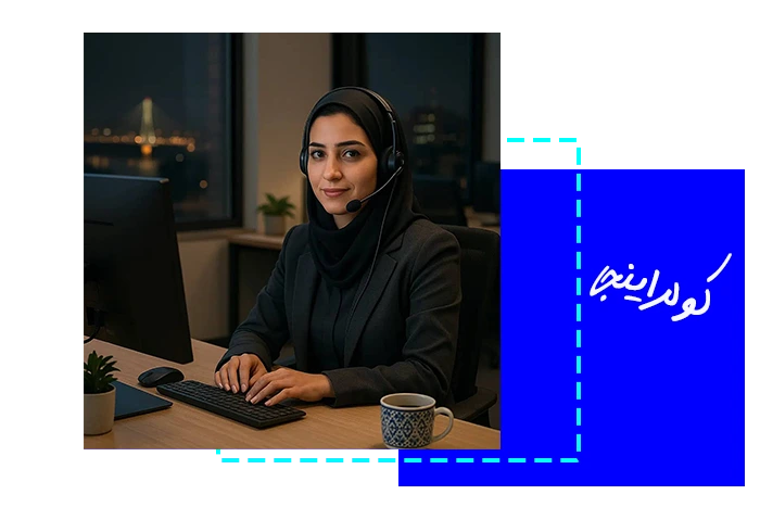 روش کار با داکت اسپلیت