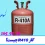 گاز r410